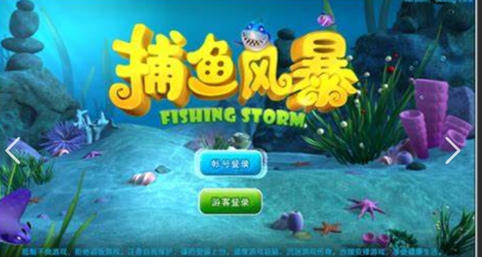 微信截图_20241109165213.png