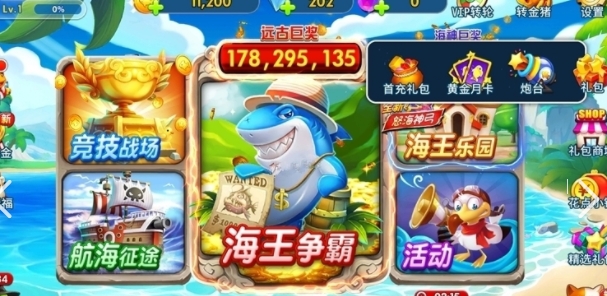 微信截图_20241109165241.png